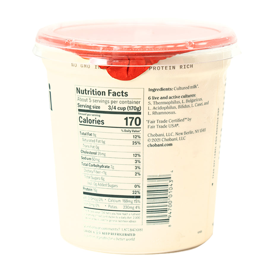 Chobani Yogurt Greek Vanilla Gluten Free 5.3 oz – California Ranch